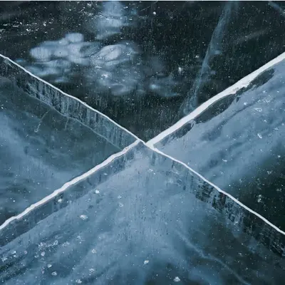 frigid
