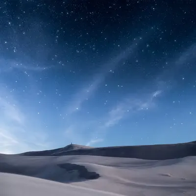EXPANSE