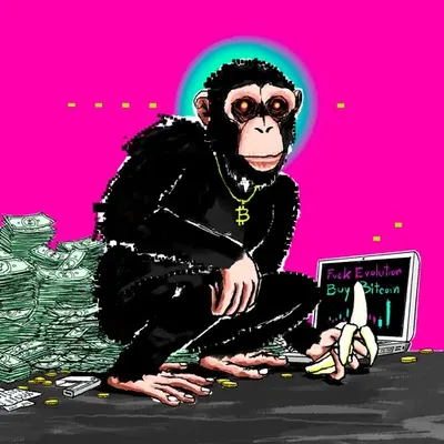 I Am Investing for Bananas