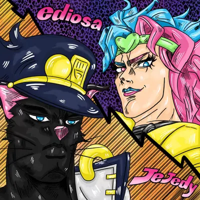 Jejedy's Bizarre Adventure #1/4