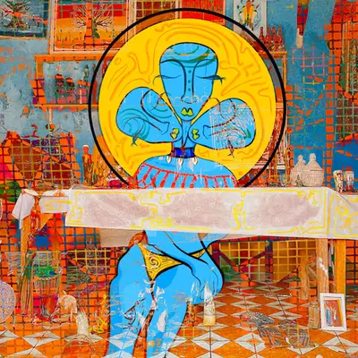 Higher Self