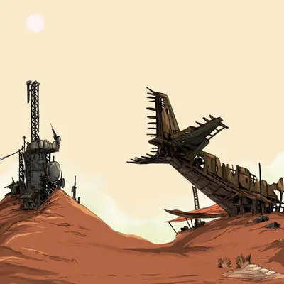 Desert base