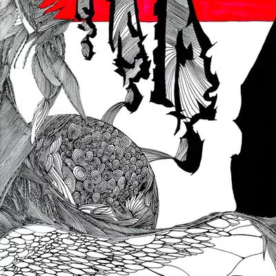 Epistle from Beyond