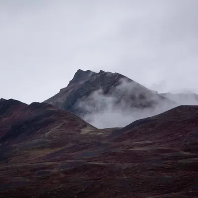 Misty Mountains