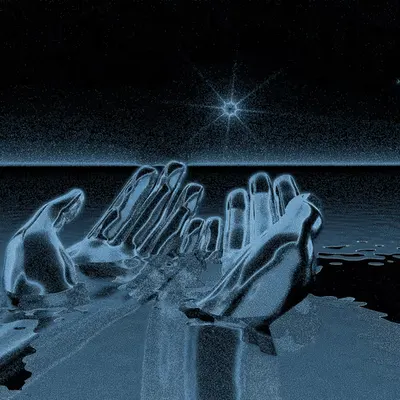 Lost in the Horizon (Ice)