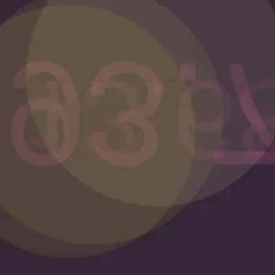 Errare 0.1.16 #118