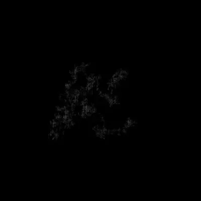 Hyades #86