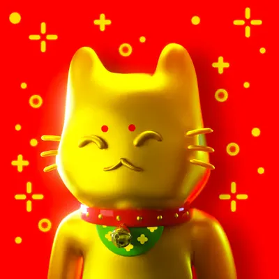 Cool Cat 3D #4695