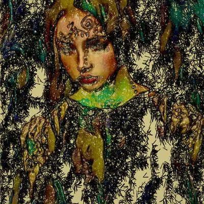 "Introspection" 1/1