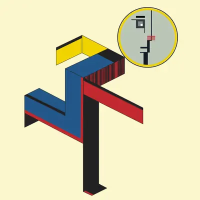 Bauhaus Faces: #014 - Ready, Set, Go!