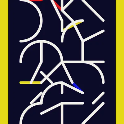 Sidereal #12