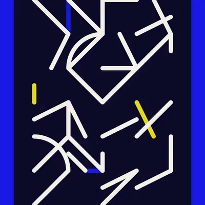 Sidereal #63