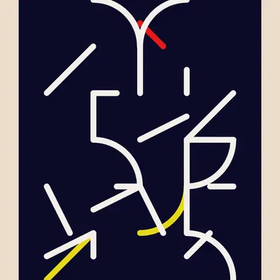 Sidereal #2