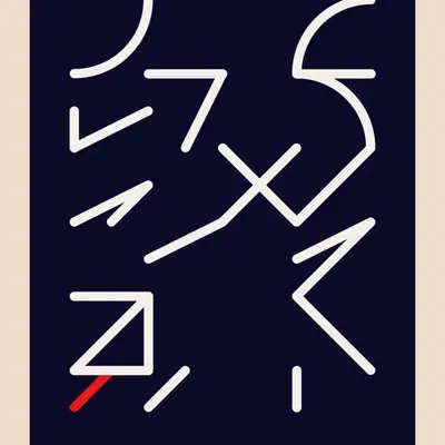 Sidereal #78