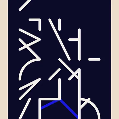 Sidereal #42
