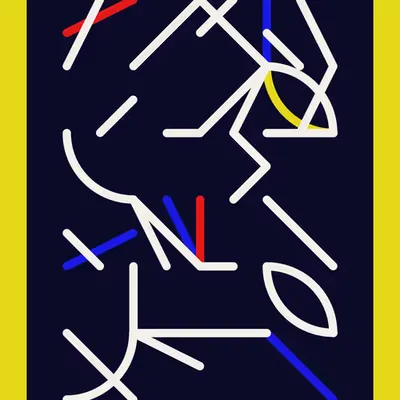 Sidereal #17
