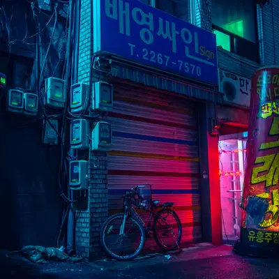 Sketchy Places
