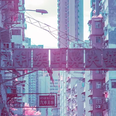 Hong Kong Dream State
