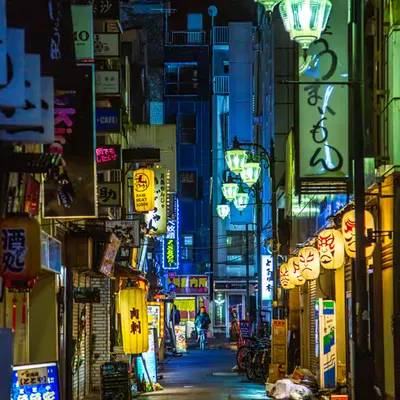 Wonderful Places