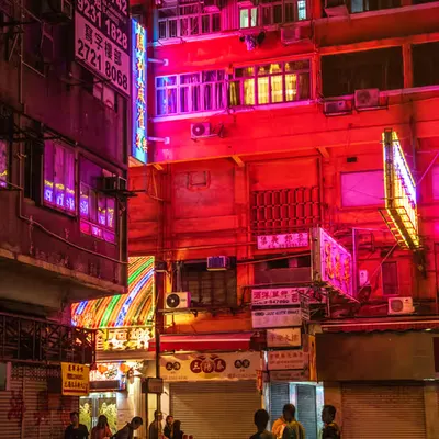 Last Lights of Hong Kong