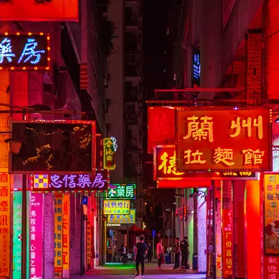 Macau Density