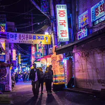 Dongdaemun Grit