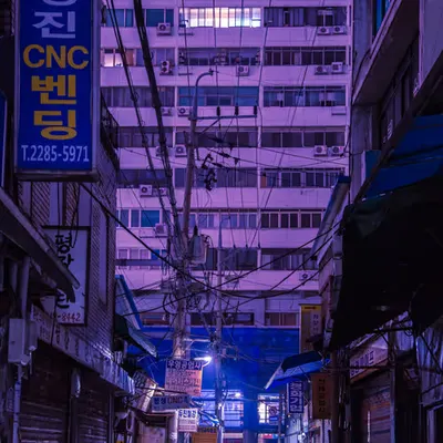 Nightfall over Seoul