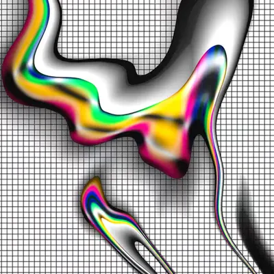 PROGRAMMABLE RAINBOW
