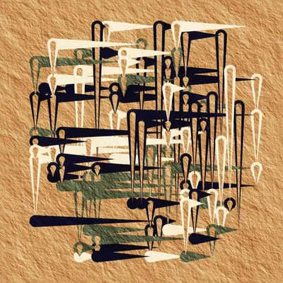 Traces #30