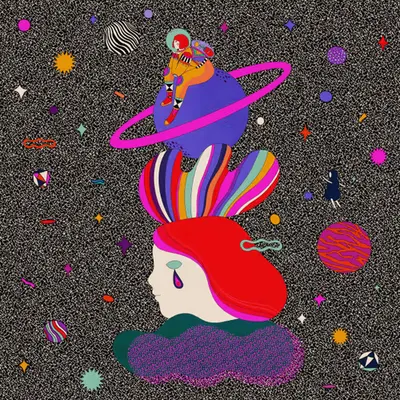 ✦ a peculiar constellation ✦