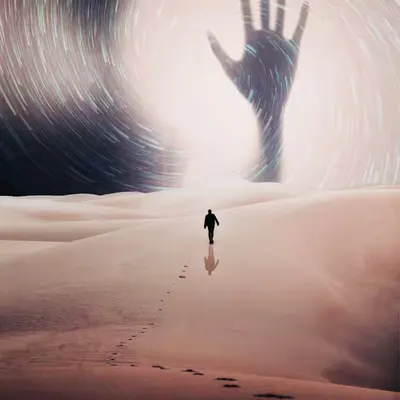 Into The Unknown