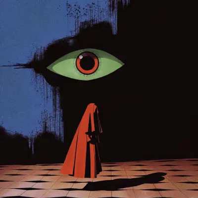 Watcher