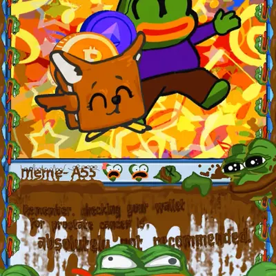 Pepe Wallet