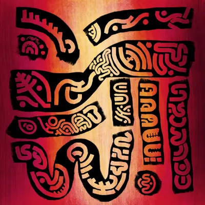red curves of warmth