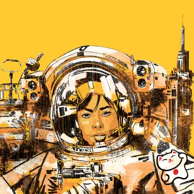 Hello Sunshine Comic - Cover