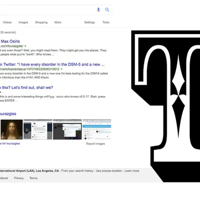 T is for