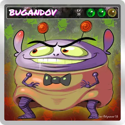 Bugandov