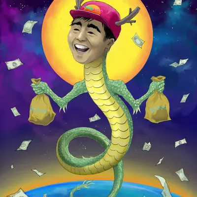 Andrew Yang 2020