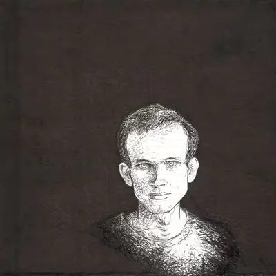 Block 0	- The Genesis